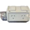 HEM Double Socket IP53 Weatherproof - 10A